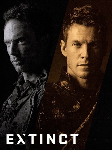 Вымирание - Wounds