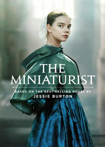 Миниатюрист - The Miniaturist on Masterpiece Part 3
