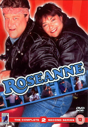 Розанна - Roseanne Gets the Chair