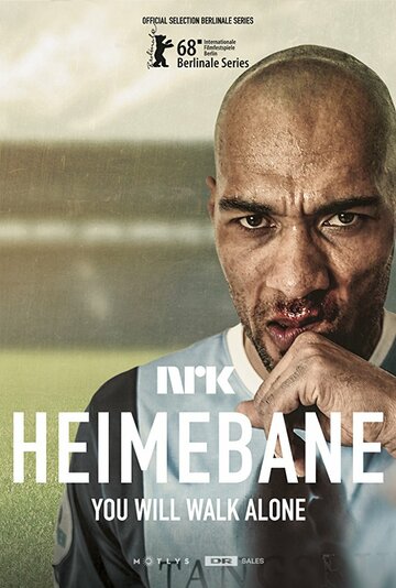 Почва - Stolt fortid, stor framtid