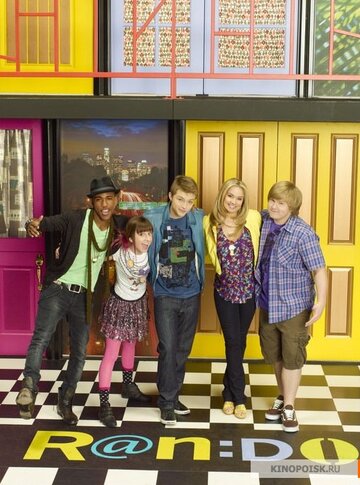 Как попало! - Colbie Caillat