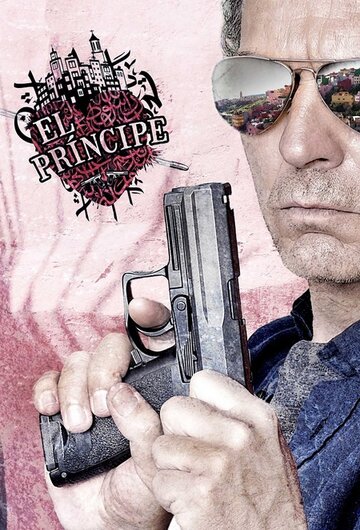 Район Эль Принсипе - Inghimasi