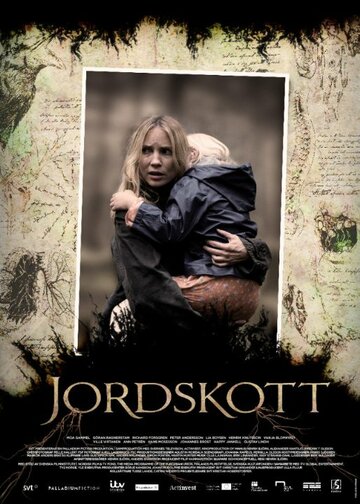 Тайны Сильверхёйда - Jordskott II: Del III